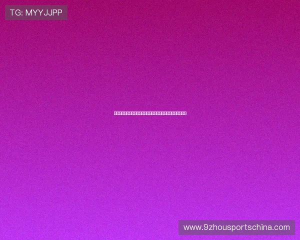 亚盈体育用户评价与口碑分析:真实用户分享平台使用心得与建议 亚盈体育用户评价与口碑分析:真实用户分享平台使用心得与建议
