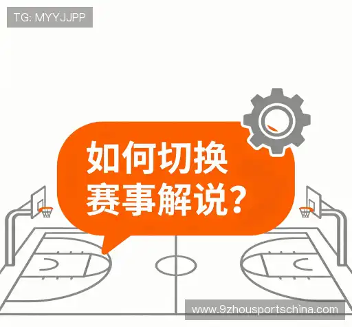问题攻略